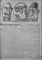 giornale/TO00185815/1915/n.142, 5 ed/003